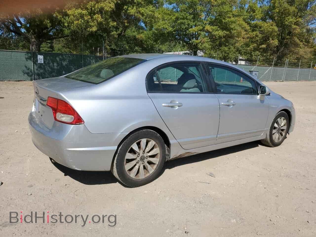 2011 HONDA CIVIC - VIN: 19XFA1F84BE011233 - Фото 3