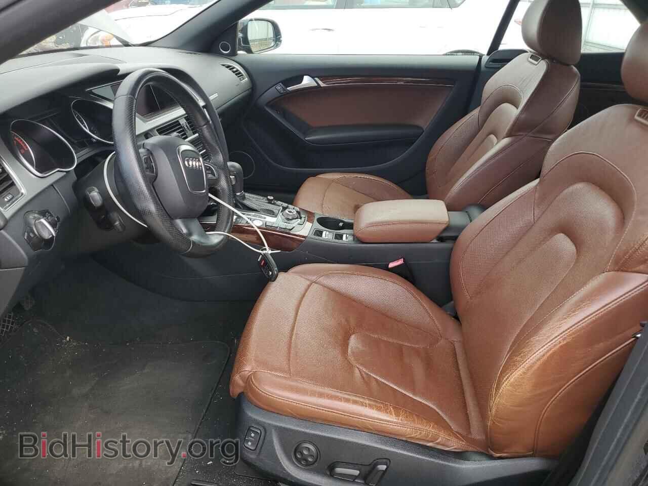 2012 AUDI A5 - VIN: WAUVFAFH1CN007308 - Photo 7