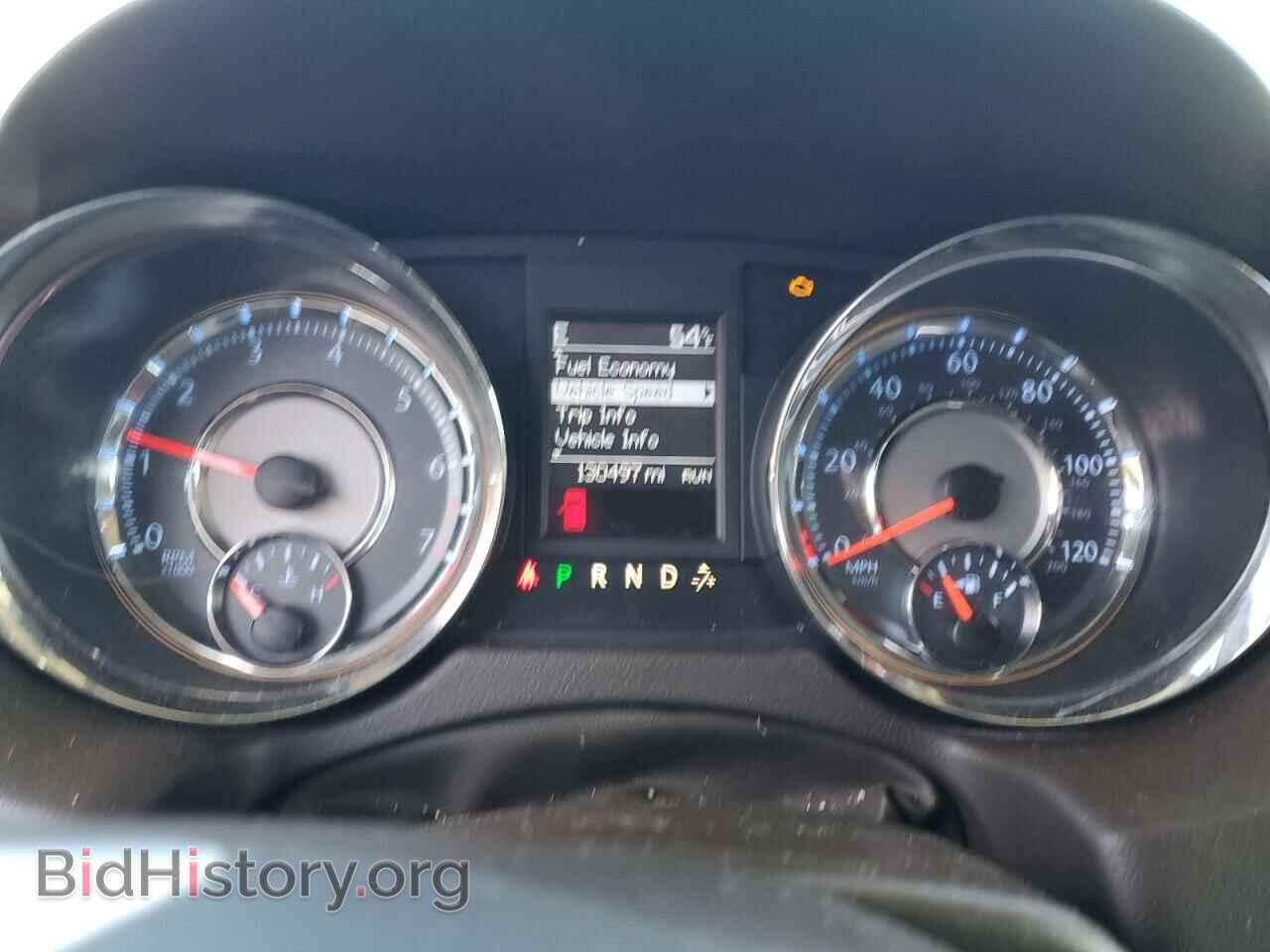 2016 CHRYSLER MINIVAN - VIN: 2C4RC1BG1GR230466 - Photo 9