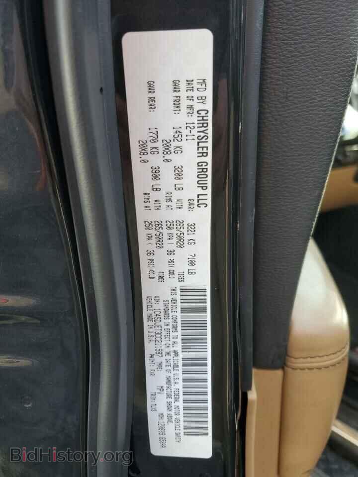 2012 DODGE DURANGO - VIN: 1C4SDJET3CC211587 - Photo 13