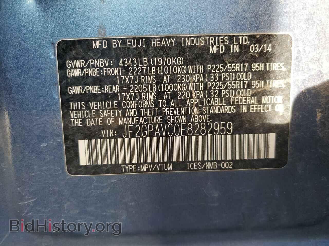 2014 SUBARU XV - VIN: JF2GPAVC0E8282959 - Фото 13
