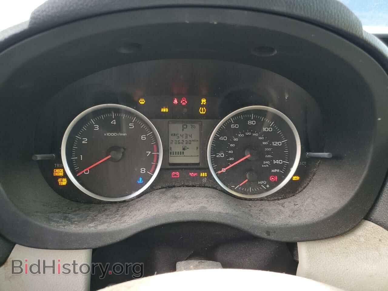 2014 SUBARU XV - VIN: JF2GPAVC0E8282959 - Фото 9
