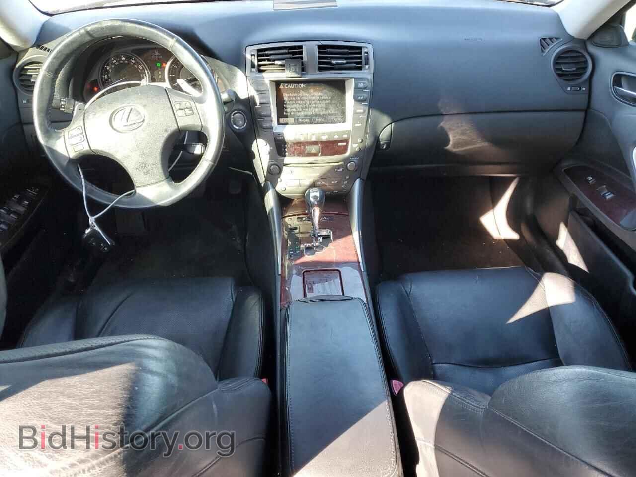 2007 LEXUS IS - VIN: JTHBK262472026718 - Фото 8