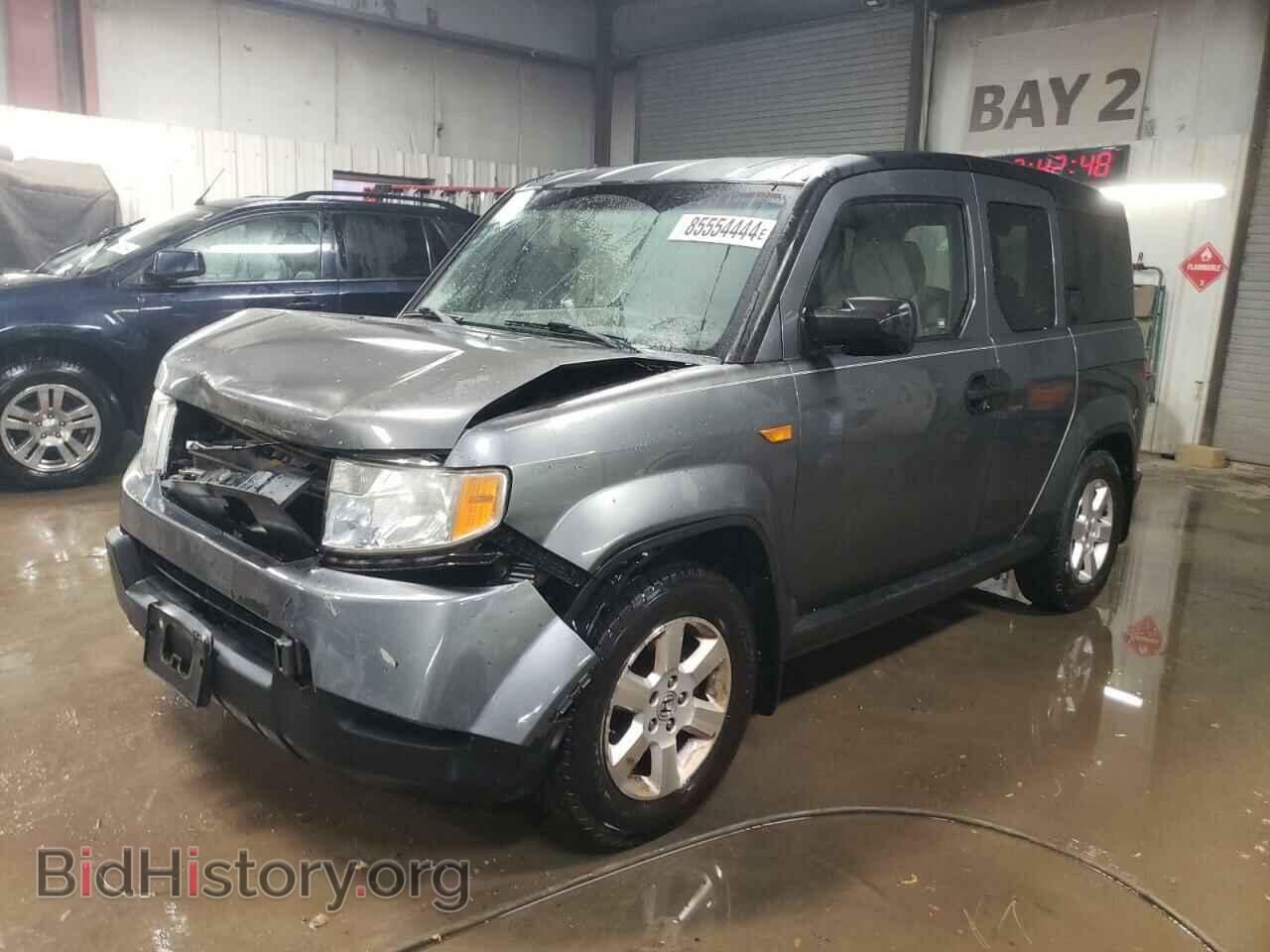 Photo 5J6YH2H7XBL005436 - HONDA ELEMENT 2011