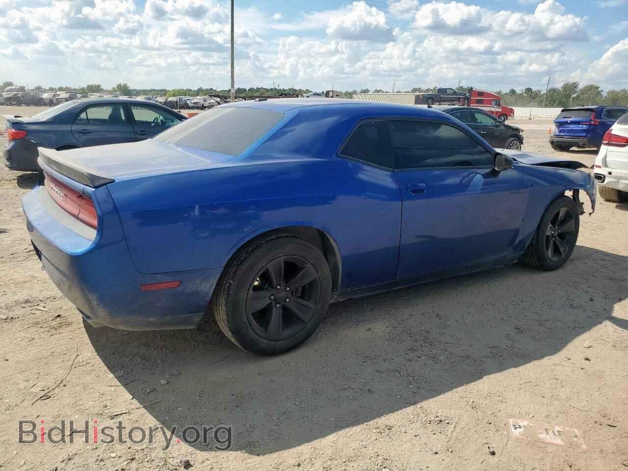 2012 DODGE CHALLENGER - VIN: 2C3CDYBT4CH259098 - Photo 3