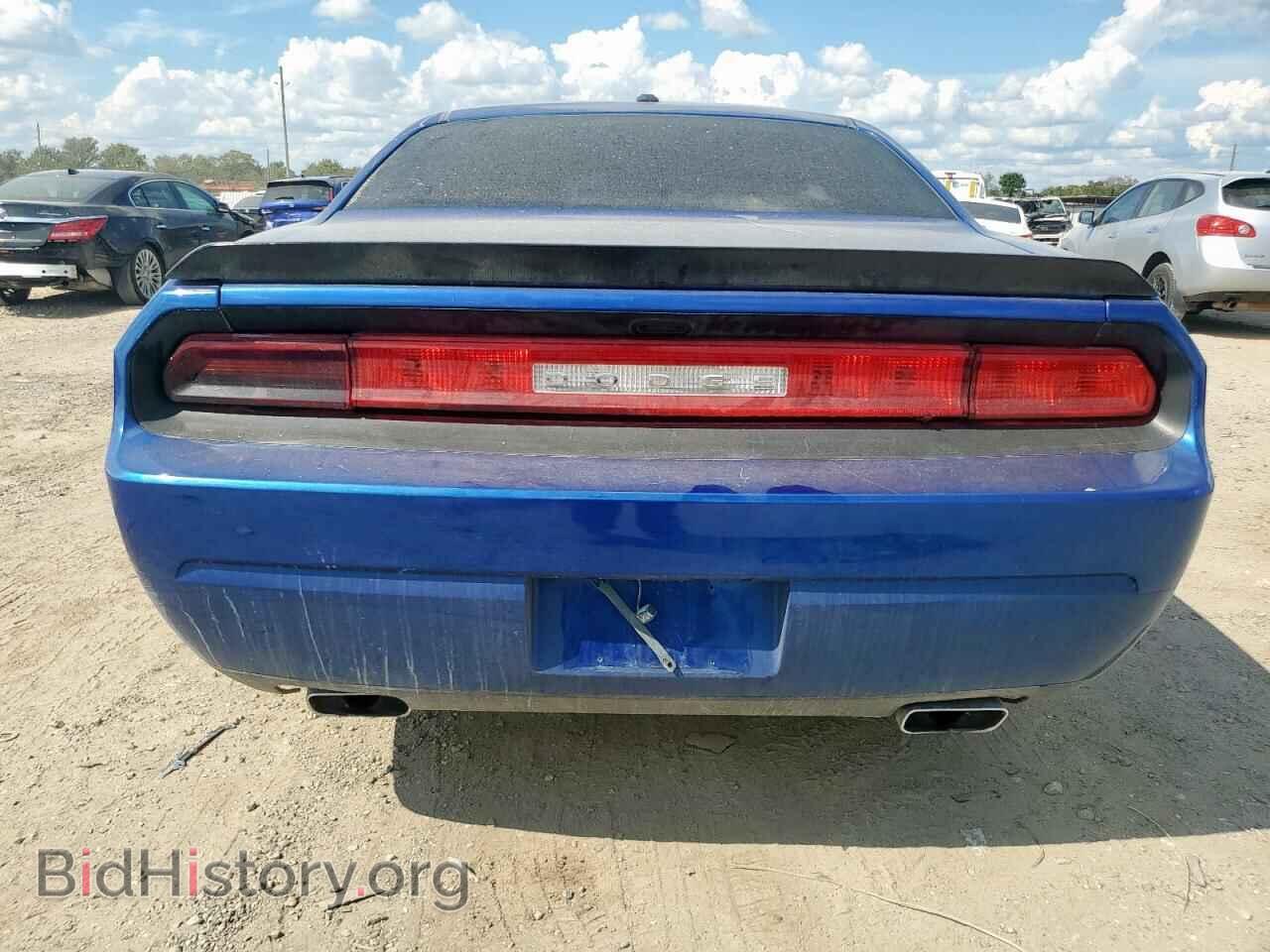 2012 DODGE CHALLENGER - VIN: 2C3CDYBT4CH259098 - Photo 6