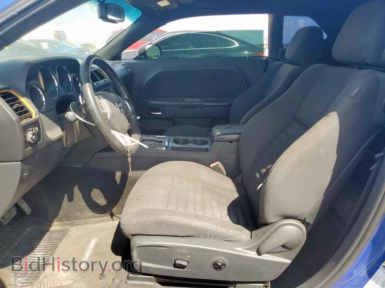 2012 DODGE CHALLENGER - VIN: 2C3CDYBT4CH259098 - Photo 7