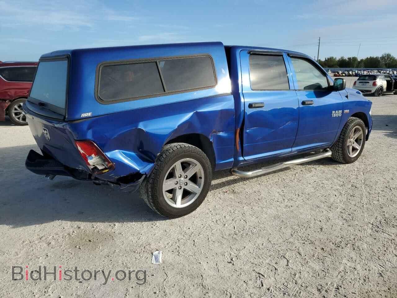 2017 RAM 1500 - VIN: 1C6RR6KT3HS536438 - Photo 3