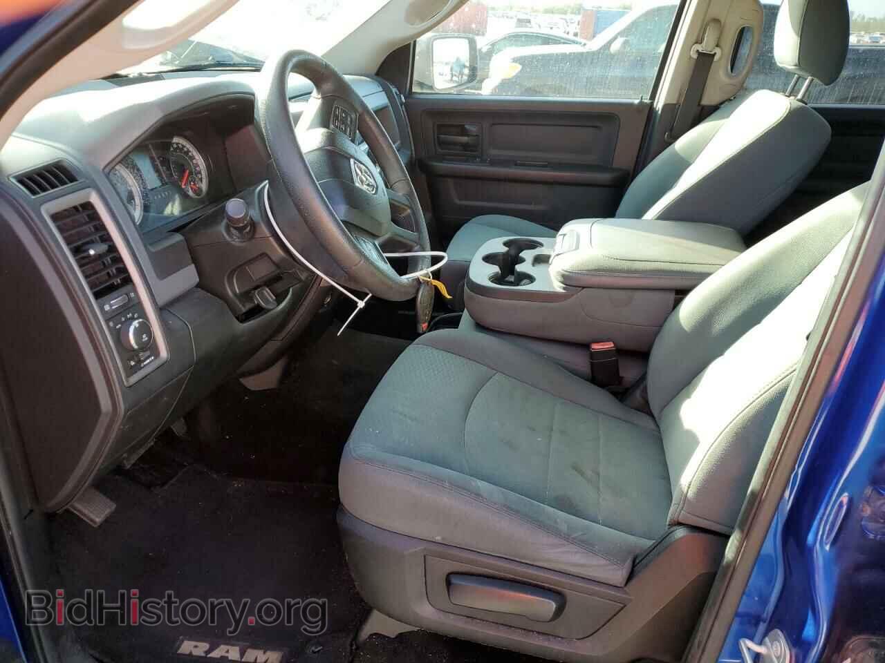 2017 RAM 1500 - VIN: 1C6RR6KT3HS536438 - Photo 7