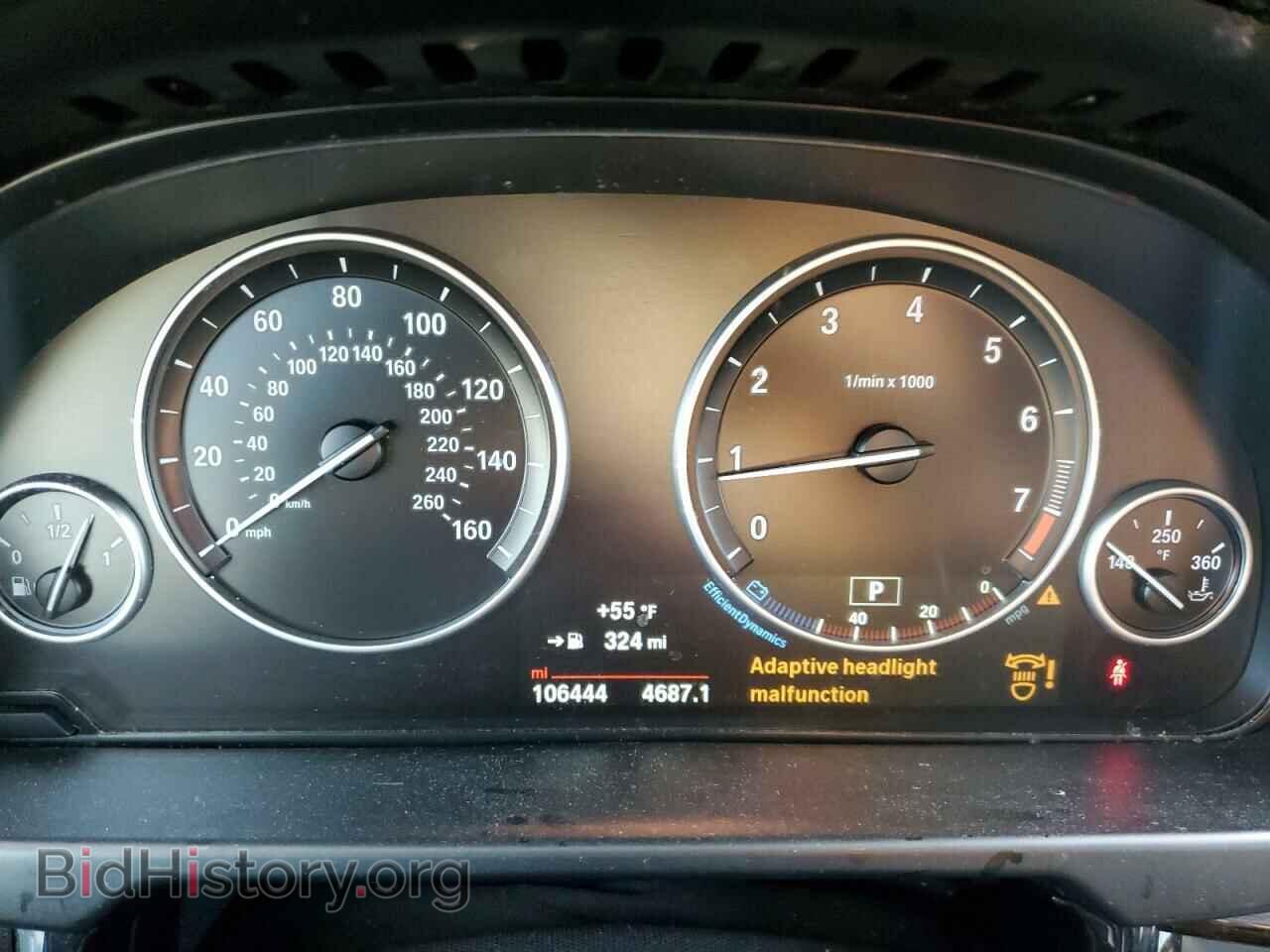 2017 BMW X5 - VIN: 5UXKR0C39H0X80224 - Фото 9
