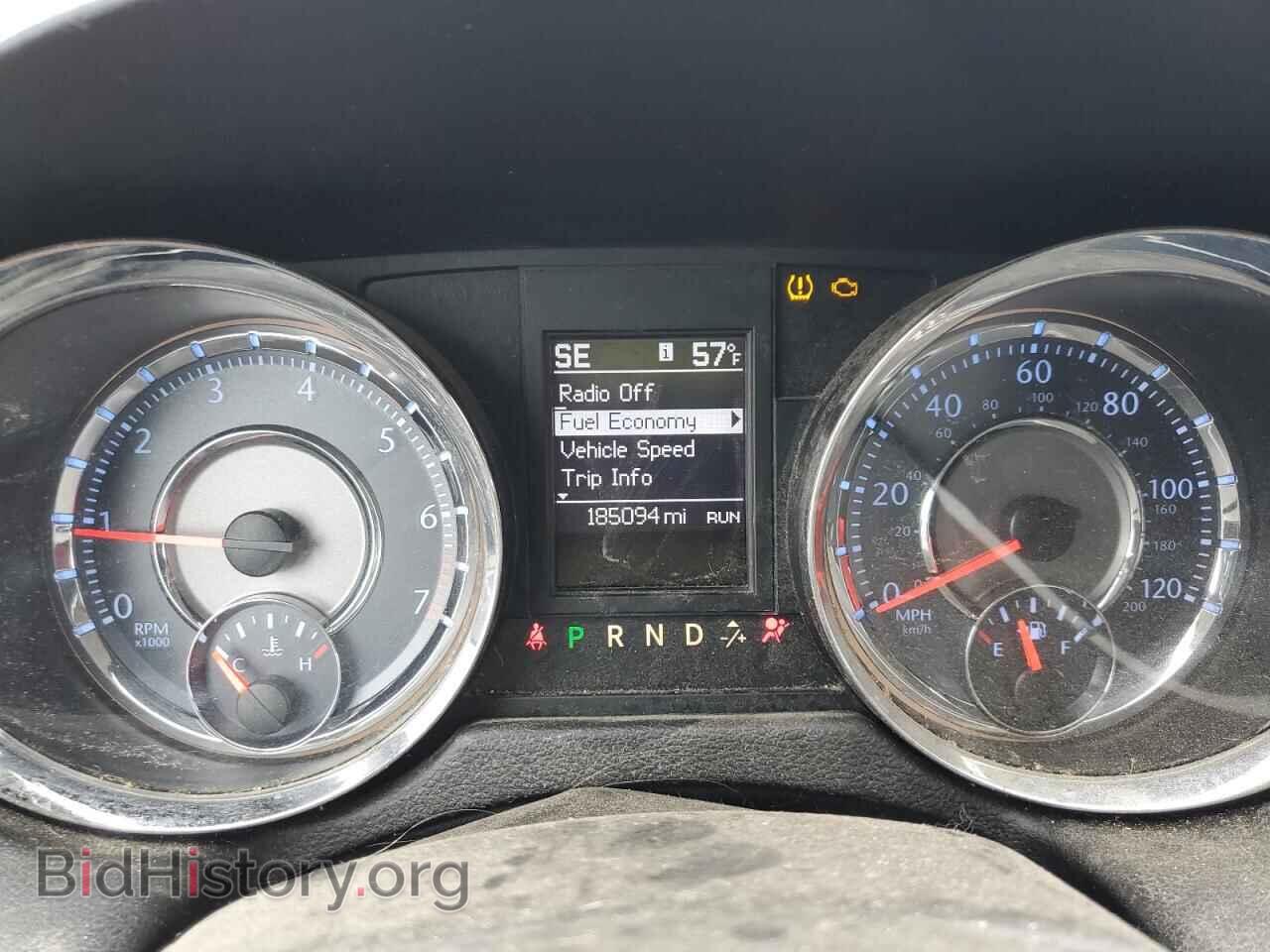 2014 CHRYSLER MINIVAN - VIN: 2C4RC1BG6ER326736 - Фото 9