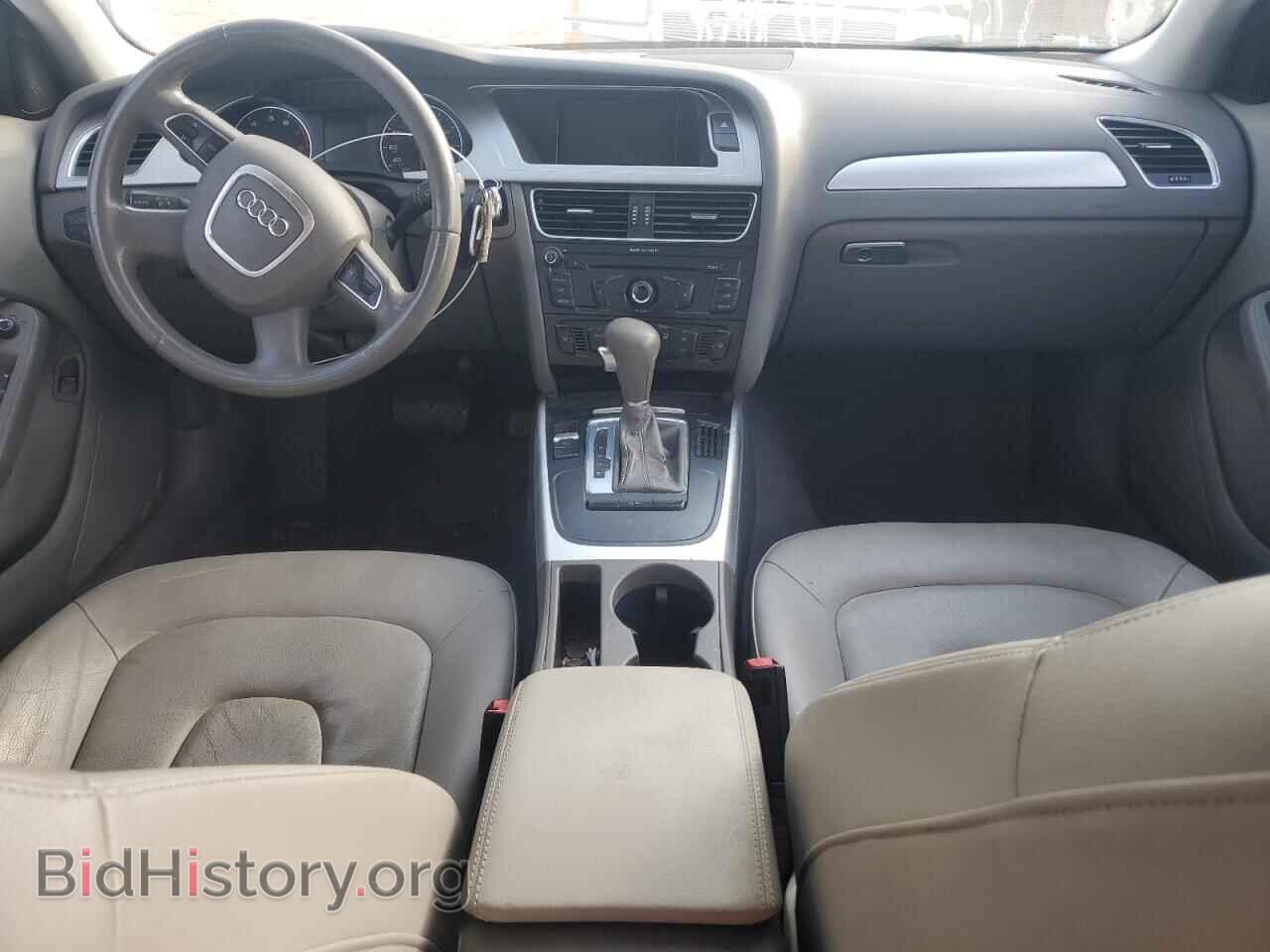 2012 AUDI A4 - VIN: WAUAFAFL5CN014300 - Photo 8