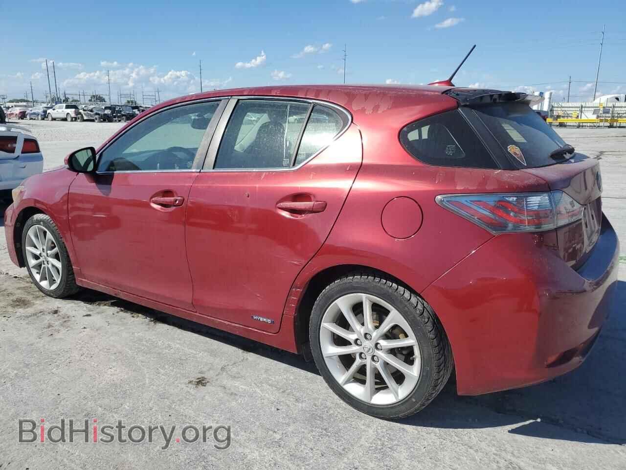 2013 LEXUS CT 200 - VIN: JTHKD5BH7D2154081 - Фото 2
