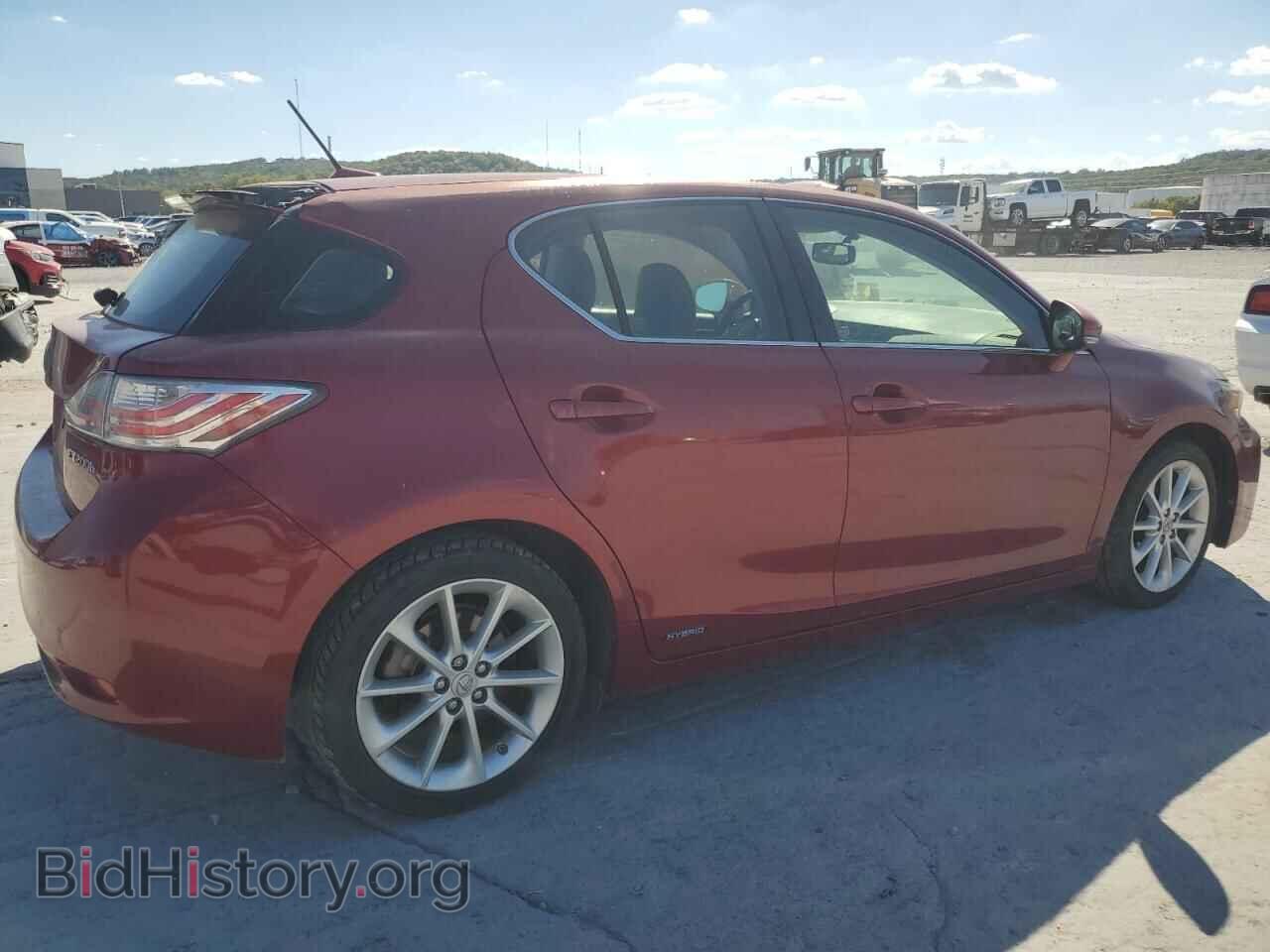2013 LEXUS CT 200 - VIN: JTHKD5BH7D2154081 - Фото 3