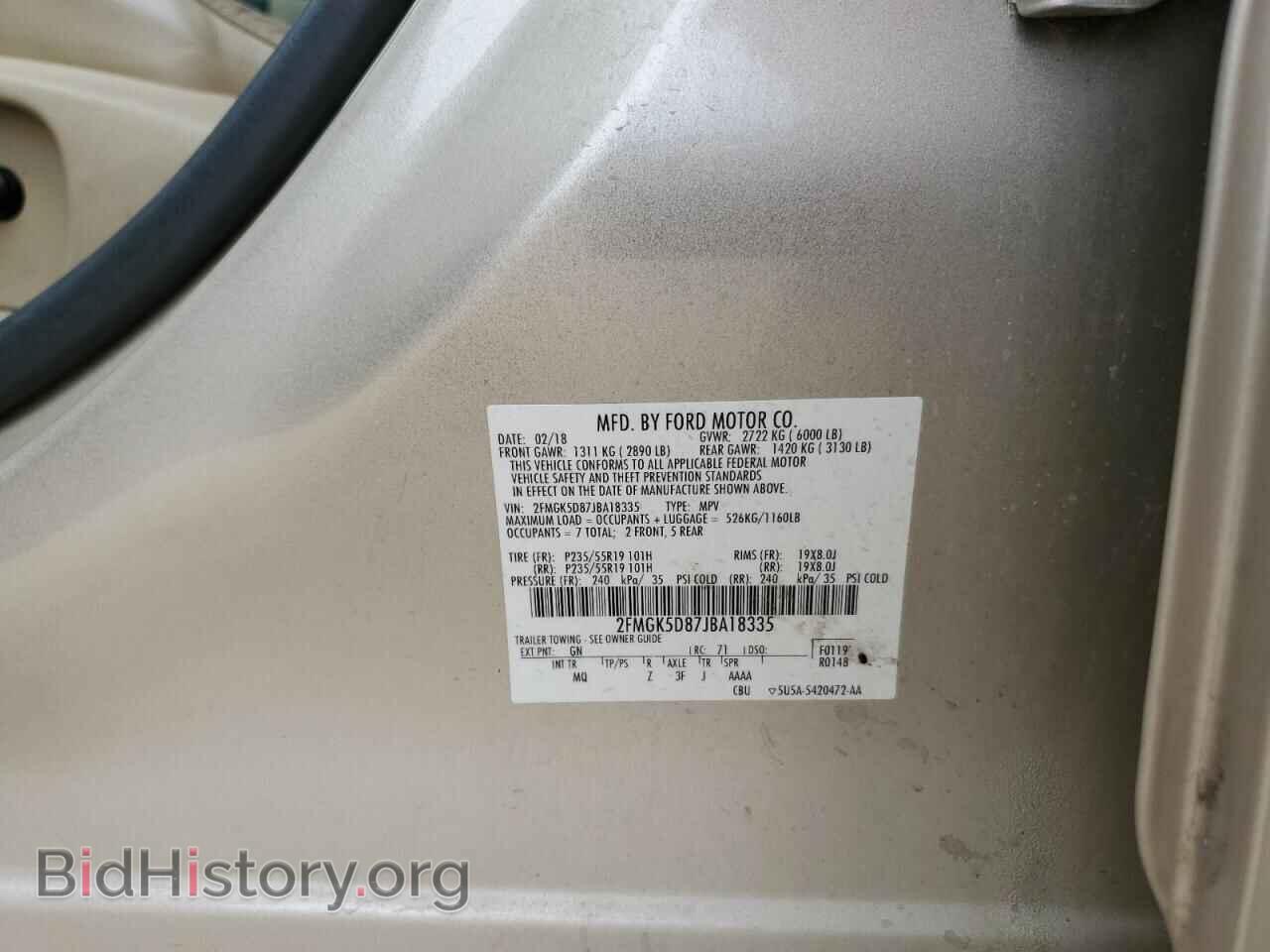 2018 FORD FLEX - VIN: 2FMGK5D87JBA18335 - Photo 13