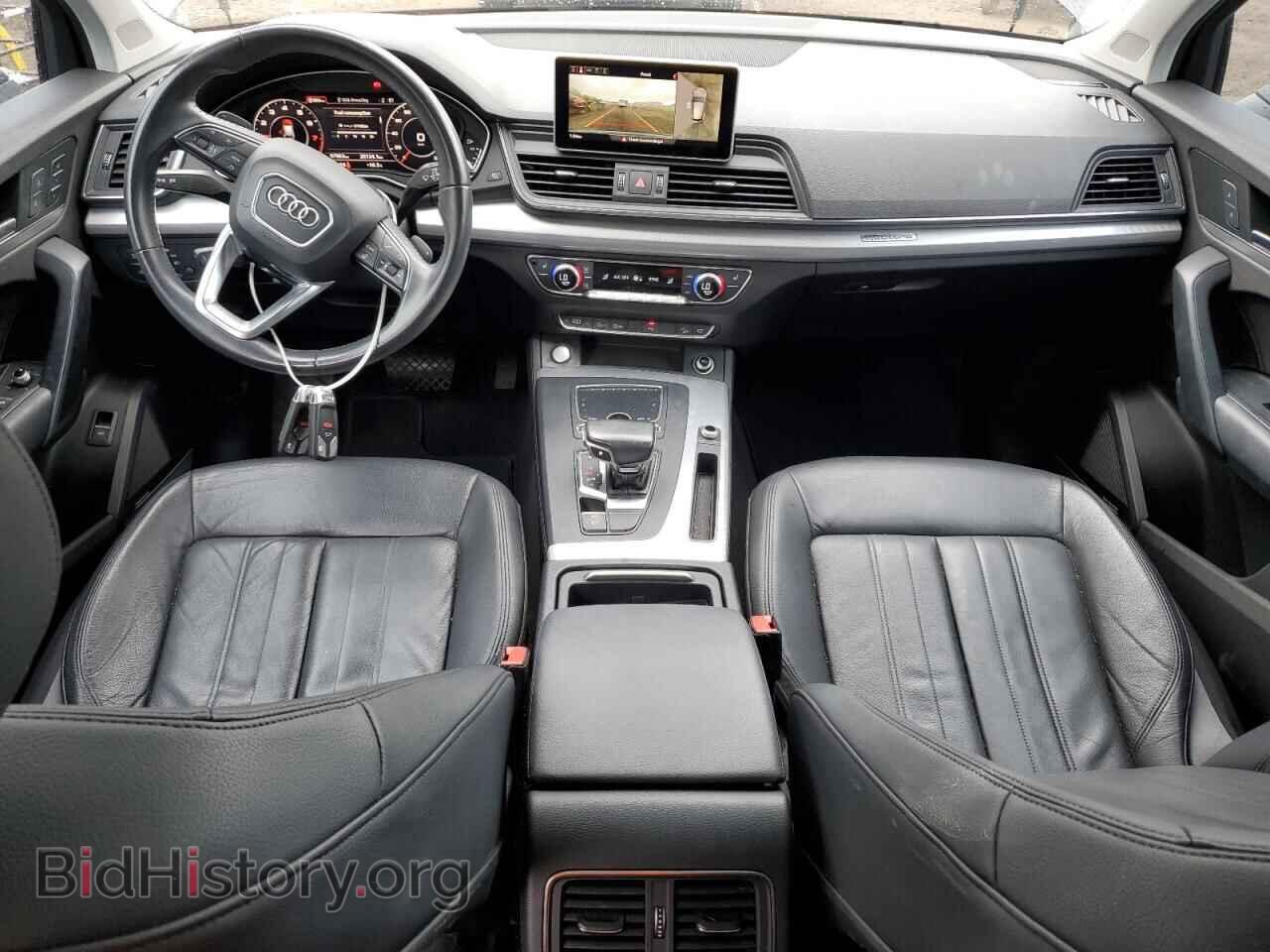 2018 AUDI Q5 - VIN: WA1CNAFY7J2014706 - Фото 8