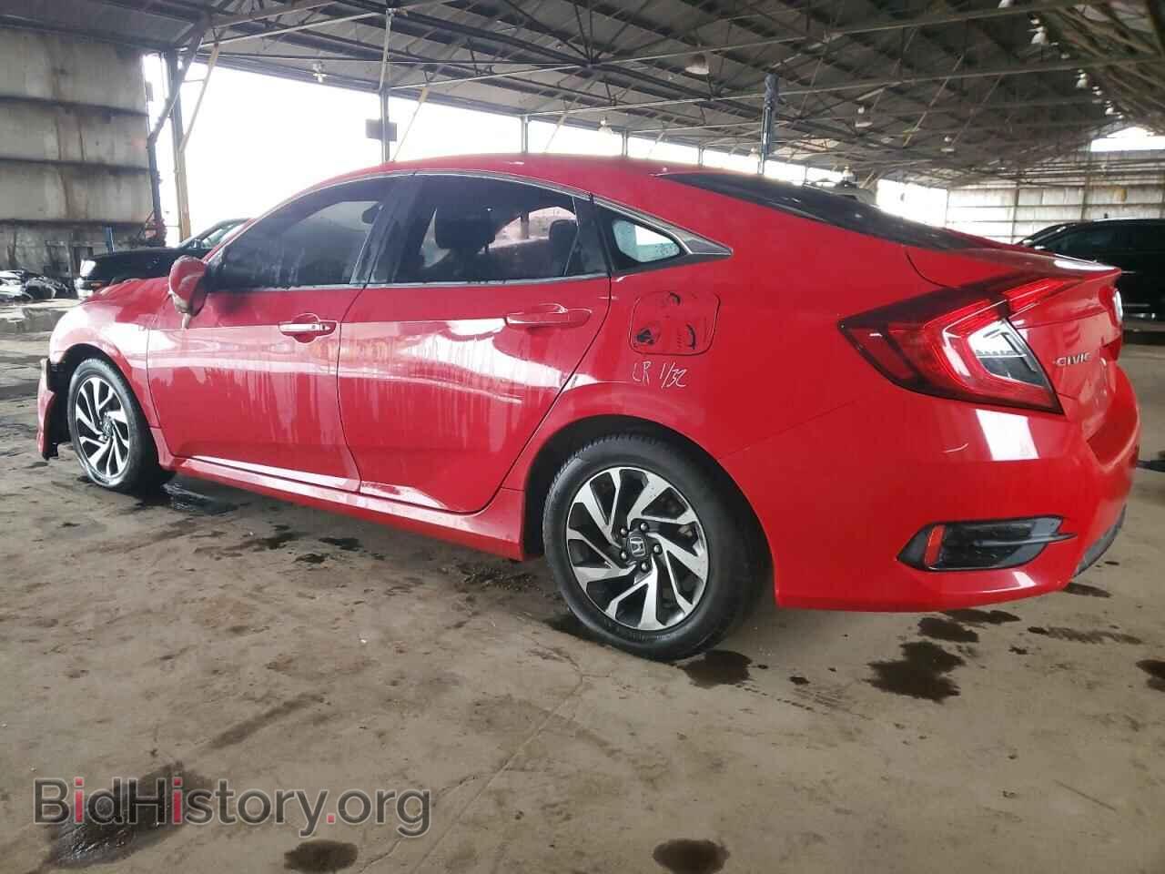 2016 HONDA CIVIC - VIN: 2HGFC2F75GH565031 - Фото 2