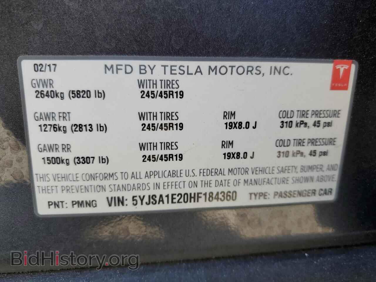 2017 TESLA MODEL S - VIN: 5YJSA1E20HF184360 - Photo 14