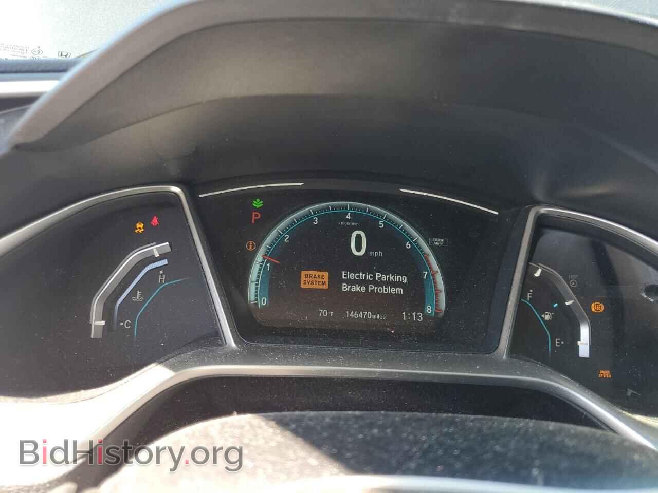 2017 HONDA CIVIC - VIN: 2HGFC1F76HH646423 - Фото 9