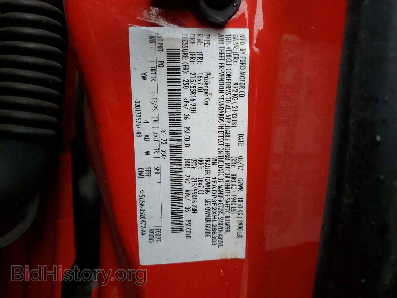 2017 FORD FOCUS - VIN: 1FADP3F2XHL286303 - Фото 13