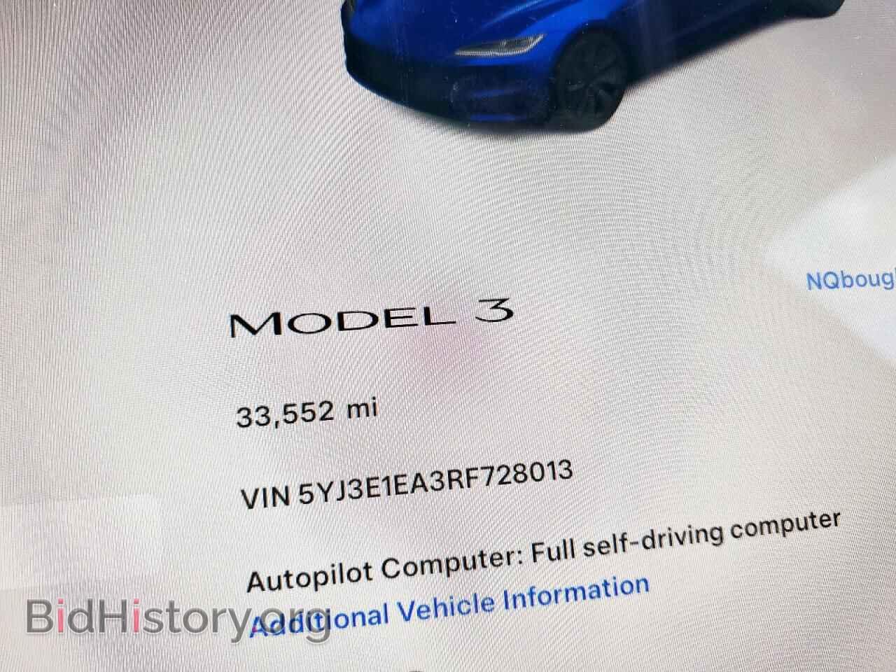 2024 TESLA MODEL 3 - VIN: 5YJ3E1EA3RF728013 - Photo 9