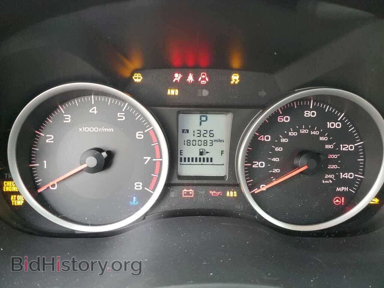 2014 SUBARU FORESTER - VIN: JF2SJAEC8EH496884 - Фото 9