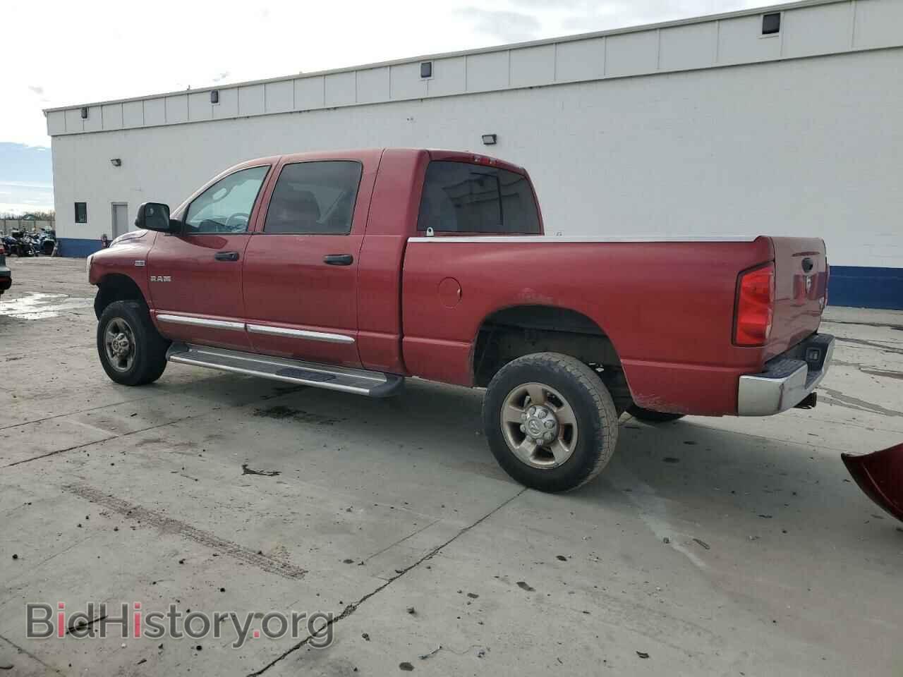 2008 DODGE All Models - VIN: 3D7KS19D48G223833 - Photo 2