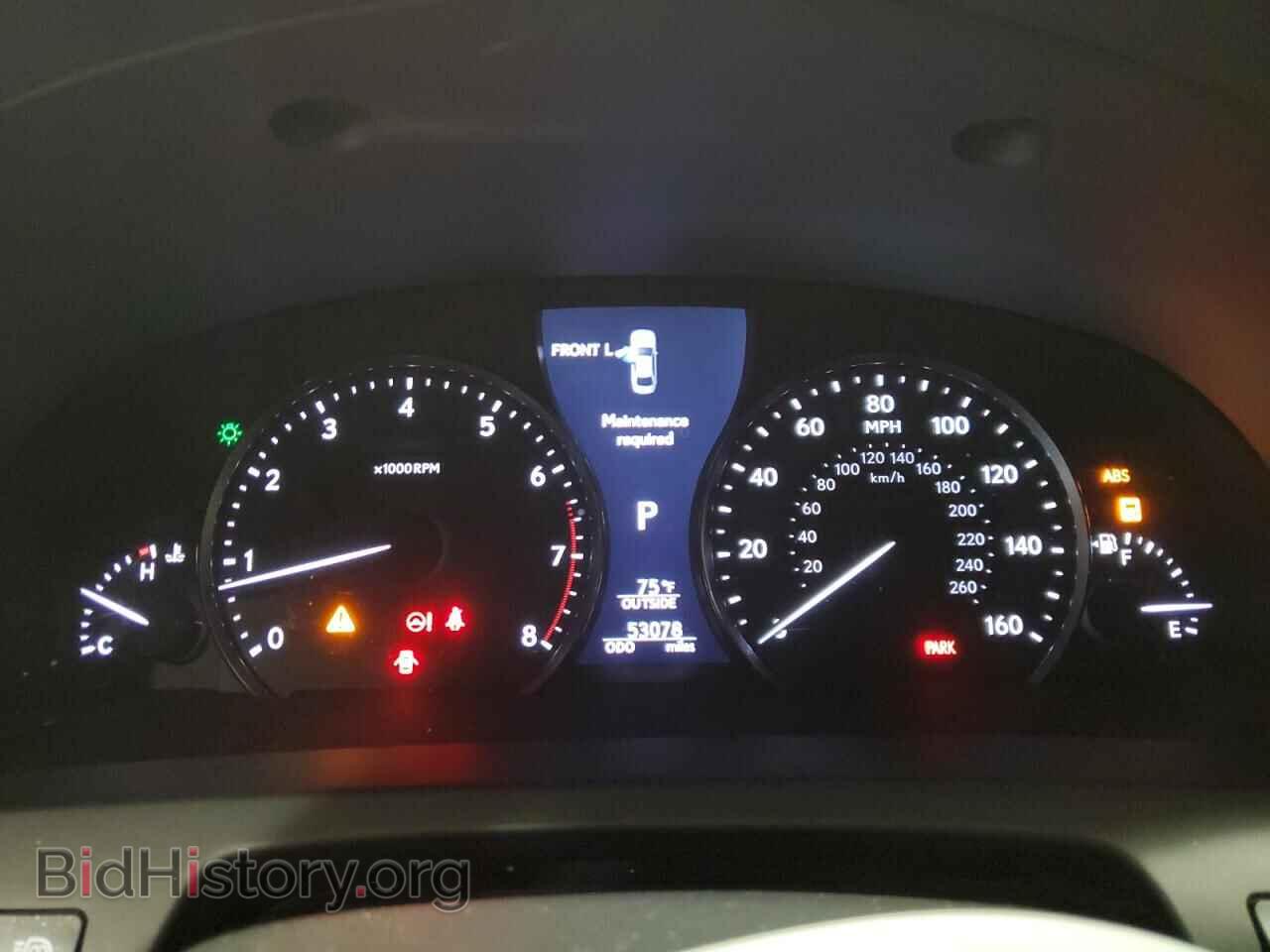 2014 LEXUS LS460 - VIN: JTHBL5EF4E5129684 - Photo 9