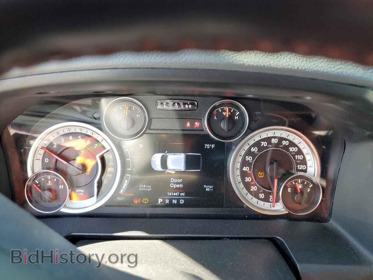 2017 RAM 1500 - VIN: 1C6RR7TT3HS779770 - Фото 9