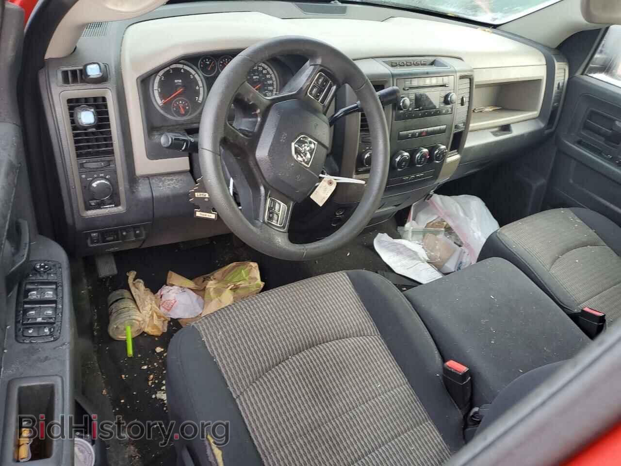 2012 DODGE RAM 1500 - VIN: 1C6RD7FT3CS180824 - Photo 8