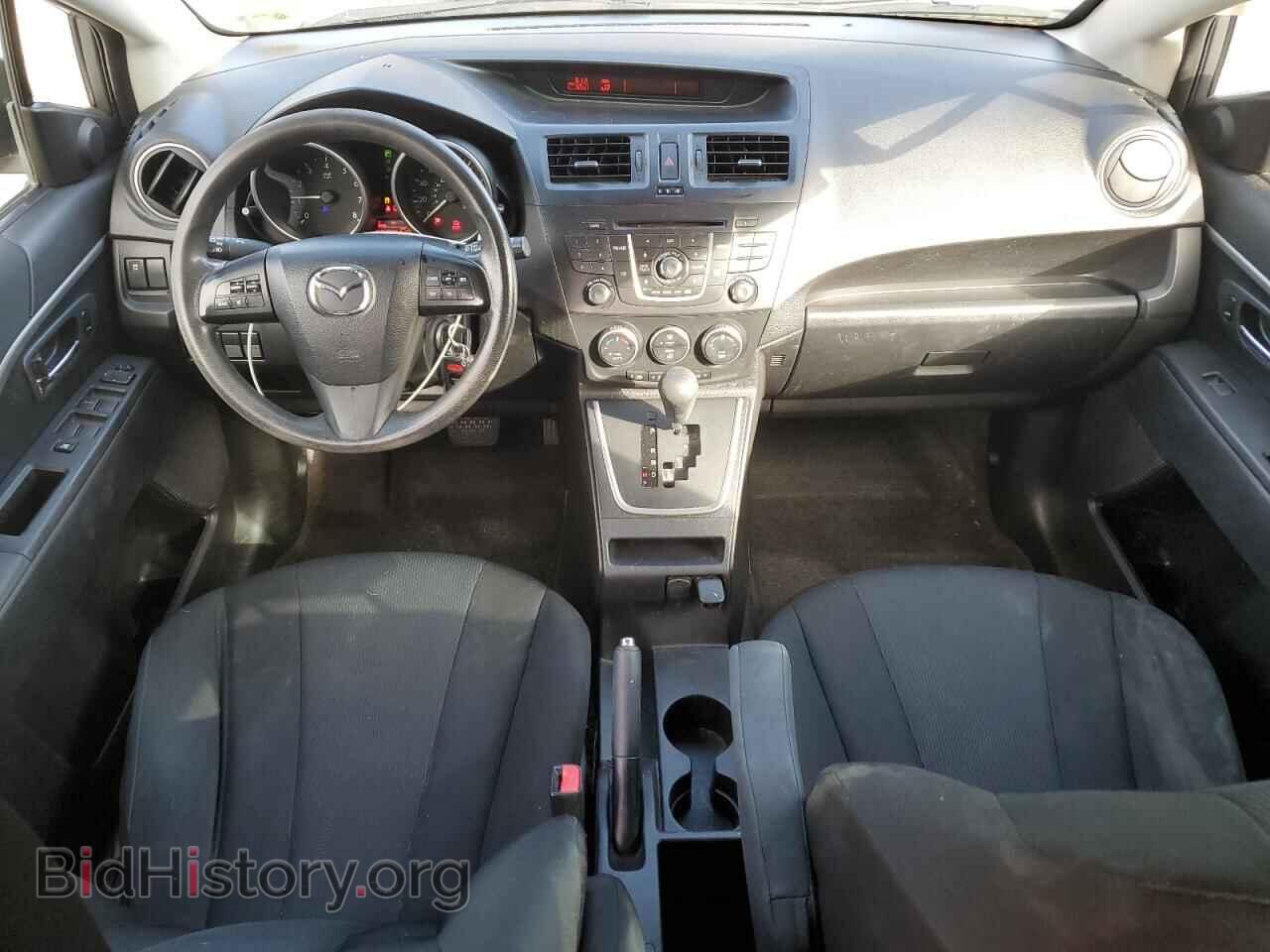 2014 MAZDA 5 - VIN: JM1CW2BL2E0168048 - Фото 8