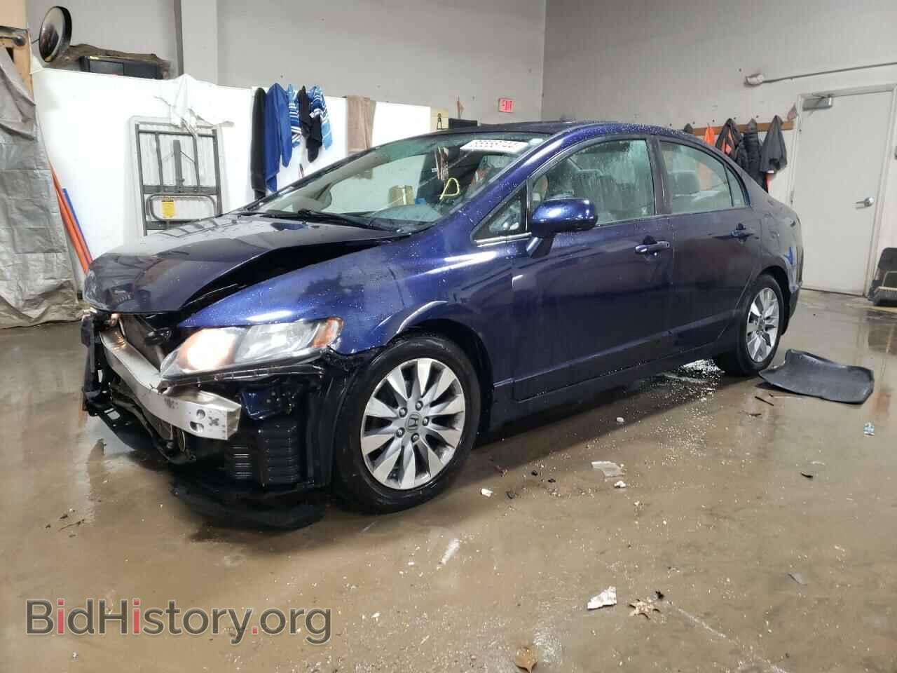 Photo 19XFA16899E039250 - HONDA CIVIC 2009