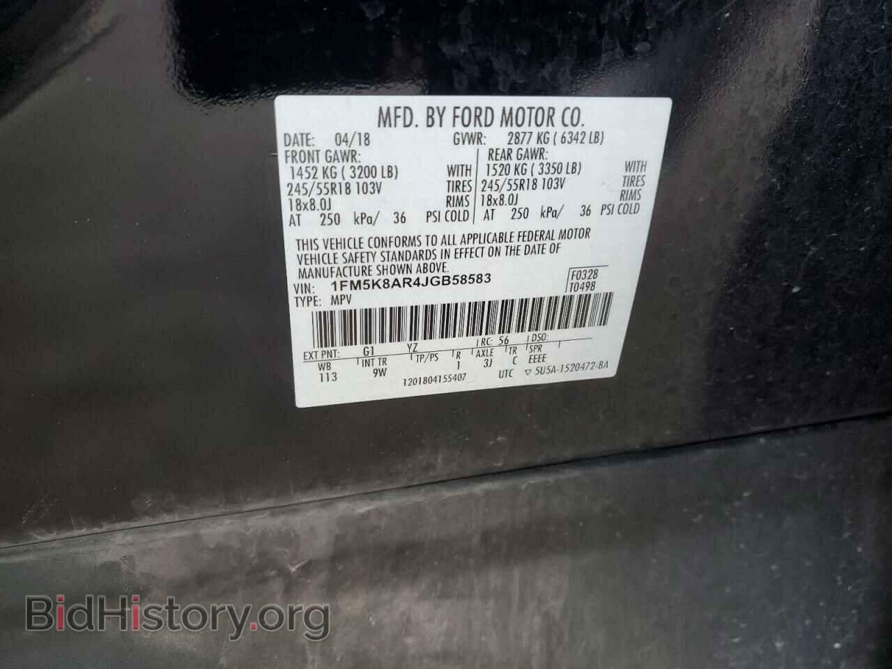 2018 FORD EXPLORER - VIN: 1FM5K8AR4JGB58583 - Photo 12