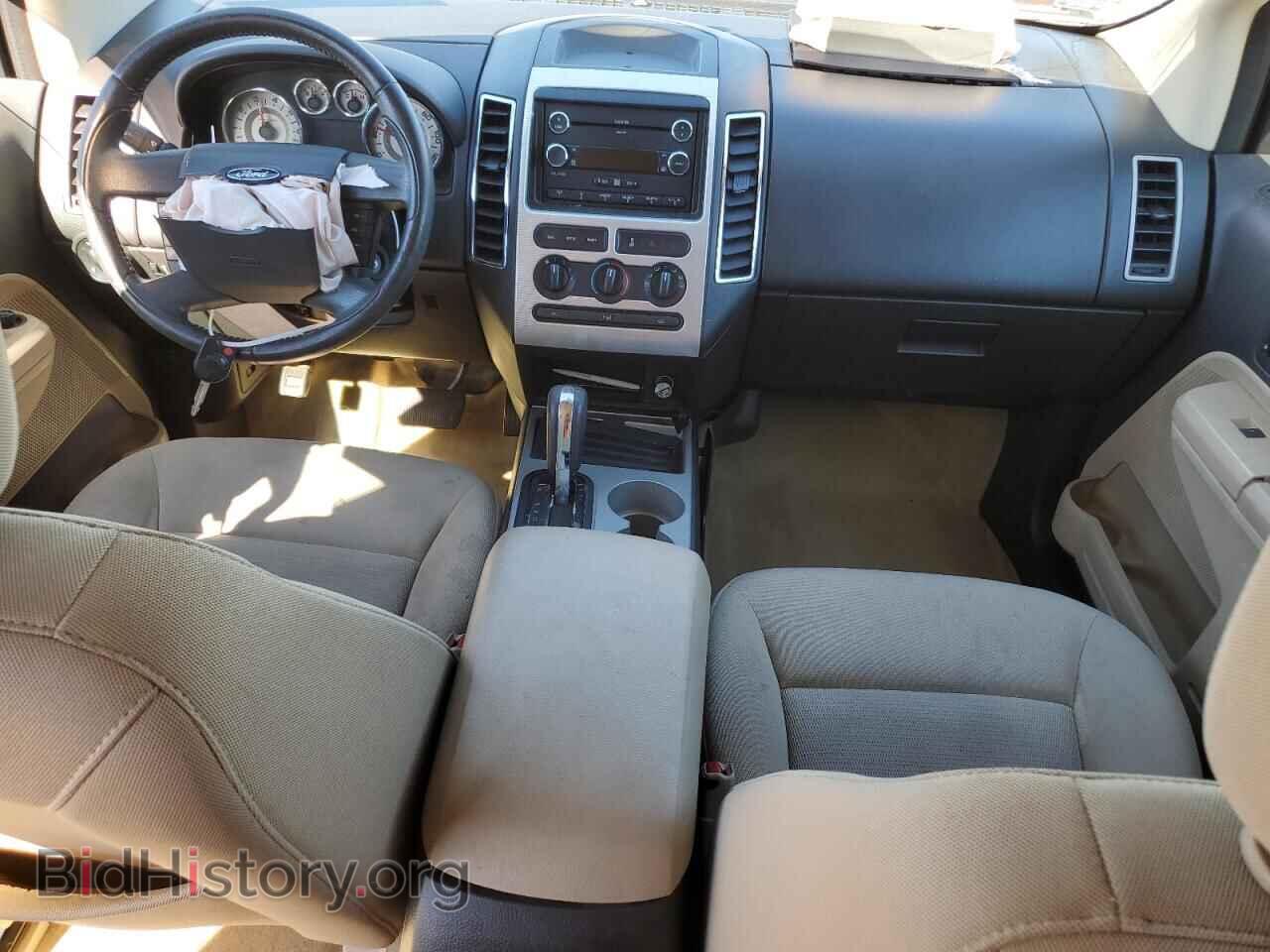 2008 FORD EDGE - VIN: 2FMDK38C28BA46124 - Photo 8