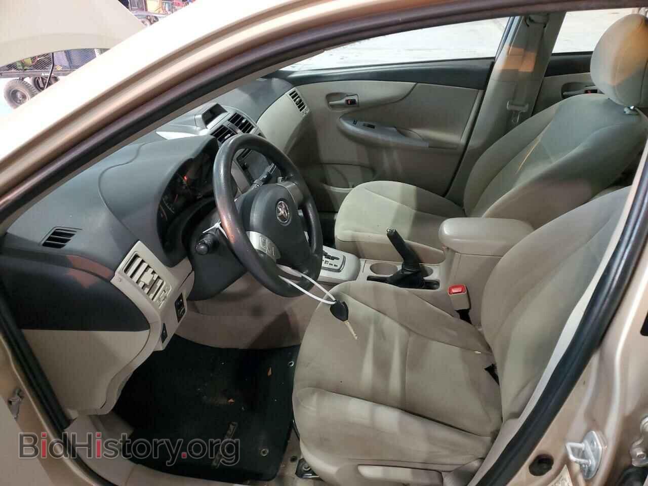 2013 TOYOTA COROLLA - VIN: 5YFBU4EE6DP129042 - Фото 7