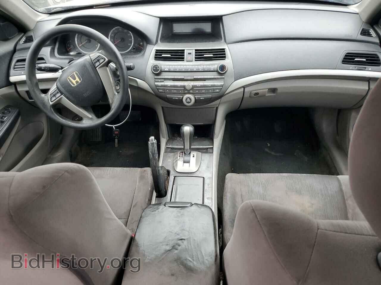 2012 HONDA ACCORD - VIN: 1HGCP2F42CA083428 - Фото 8