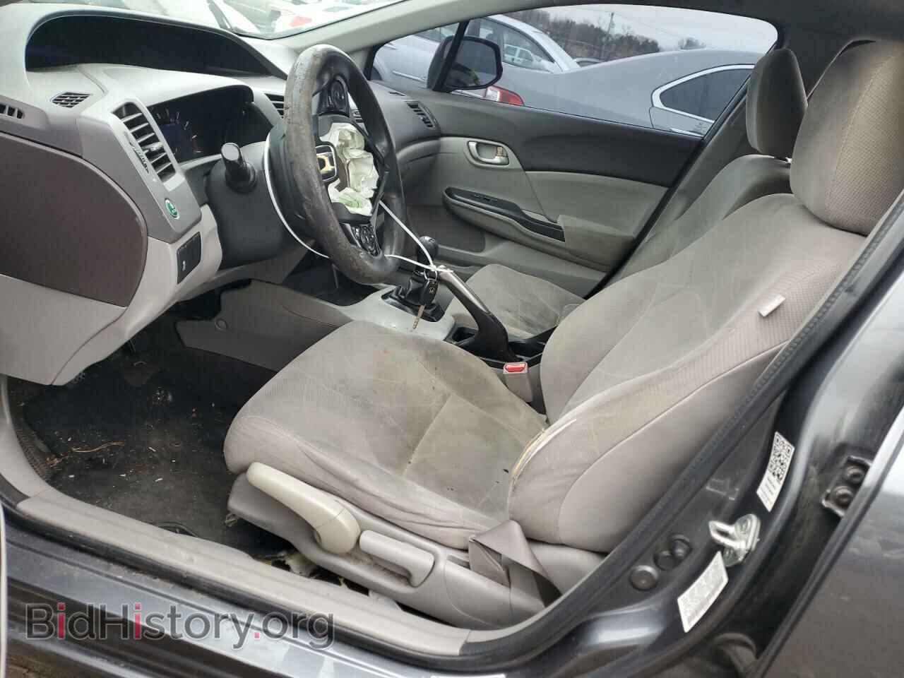 2012 HONDA CIVIC - VIN: 19XFB2E59CE064652 - Фото 7