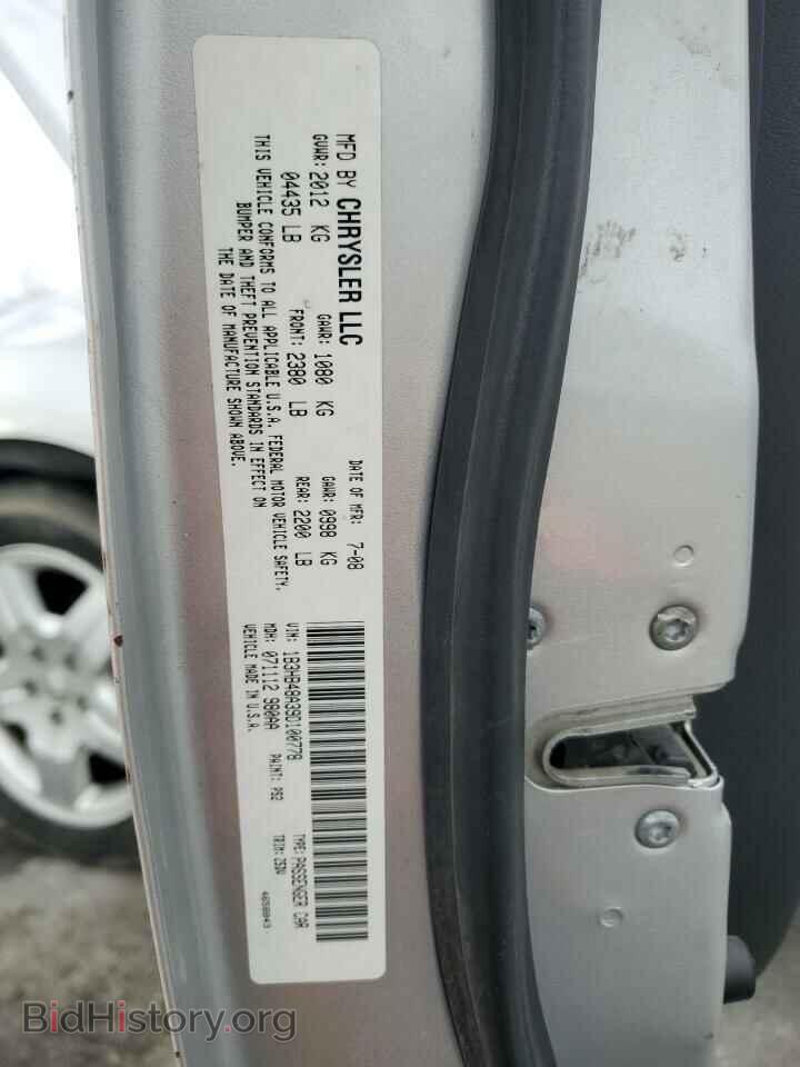 2009 DODGE CALIBER - VIN: 1B3HB48A39D100778 - Photo 14