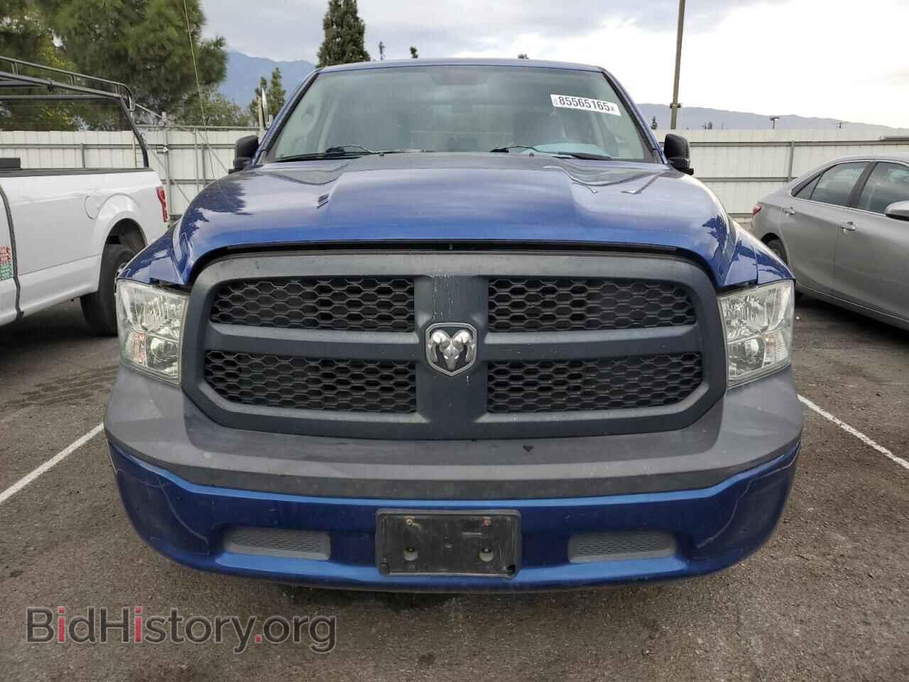 2015 RAM 1500 - VIN: 1C6RR7FM9FS685264 - Photo 5