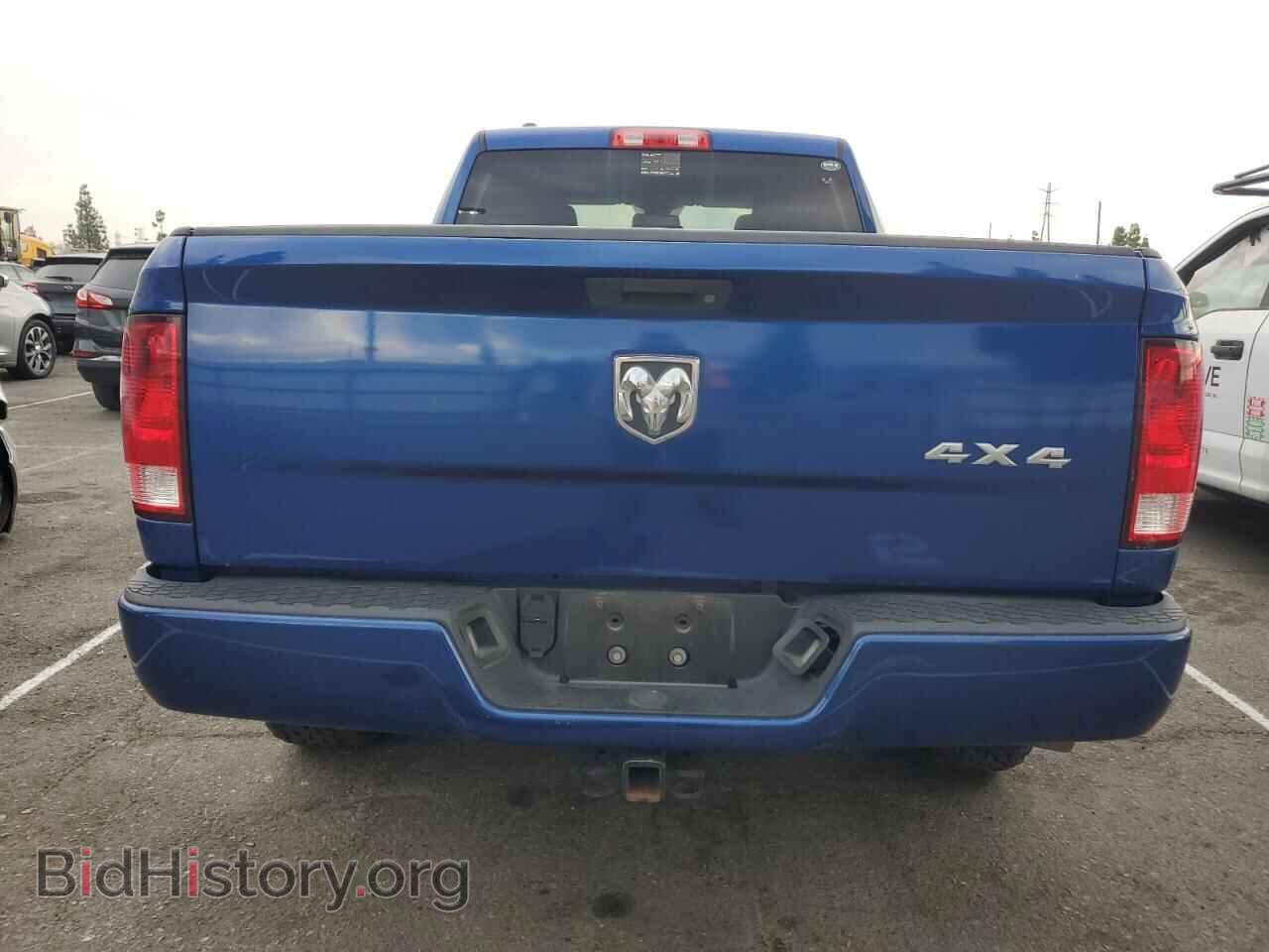 2015 RAM 1500 - VIN: 1C6RR7FM9FS685264 - Photo 6