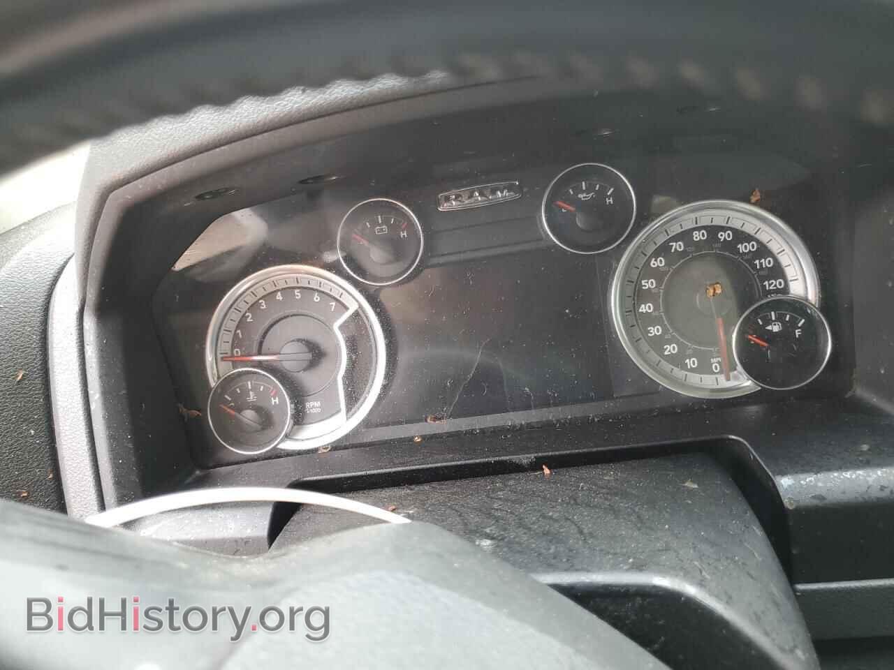 2013 RAM 1500 - VIN: 1C6RR7LT8DS639885 - Photo 9