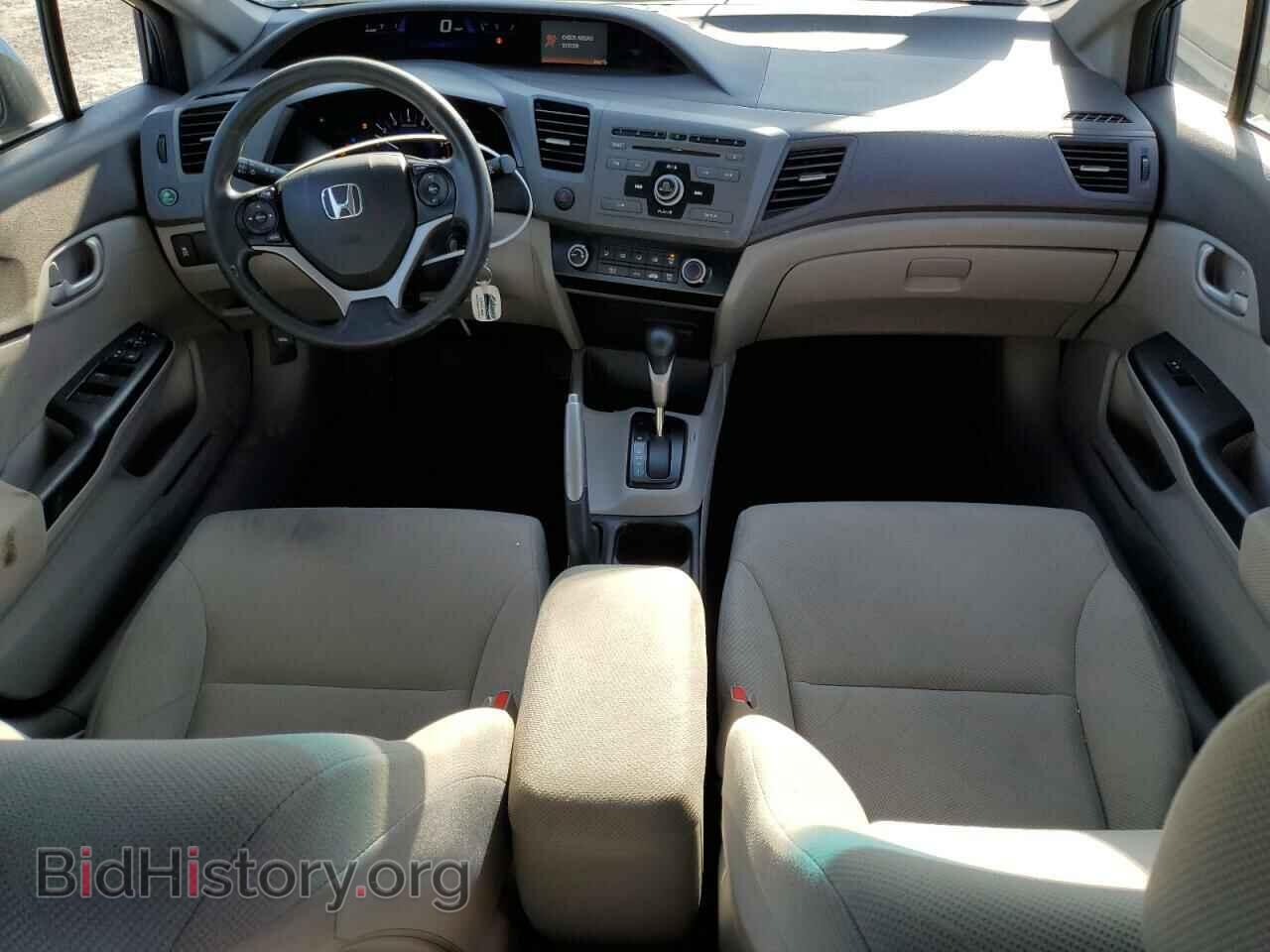 2012 HONDA CIVIC - VIN: 19XFB2F5XCE063962 - Photo 8