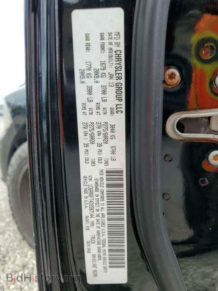 2013 RAM 1500 - VIN: 1C6RR6FT4DS587144 - Фото 12