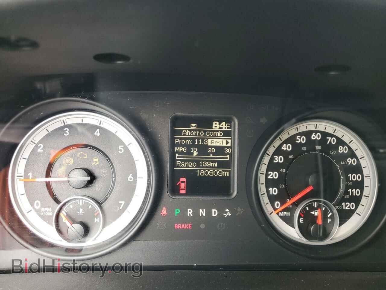2013 RAM 1500 - VIN: 1C6RR6FT4DS587144 - Фото 9