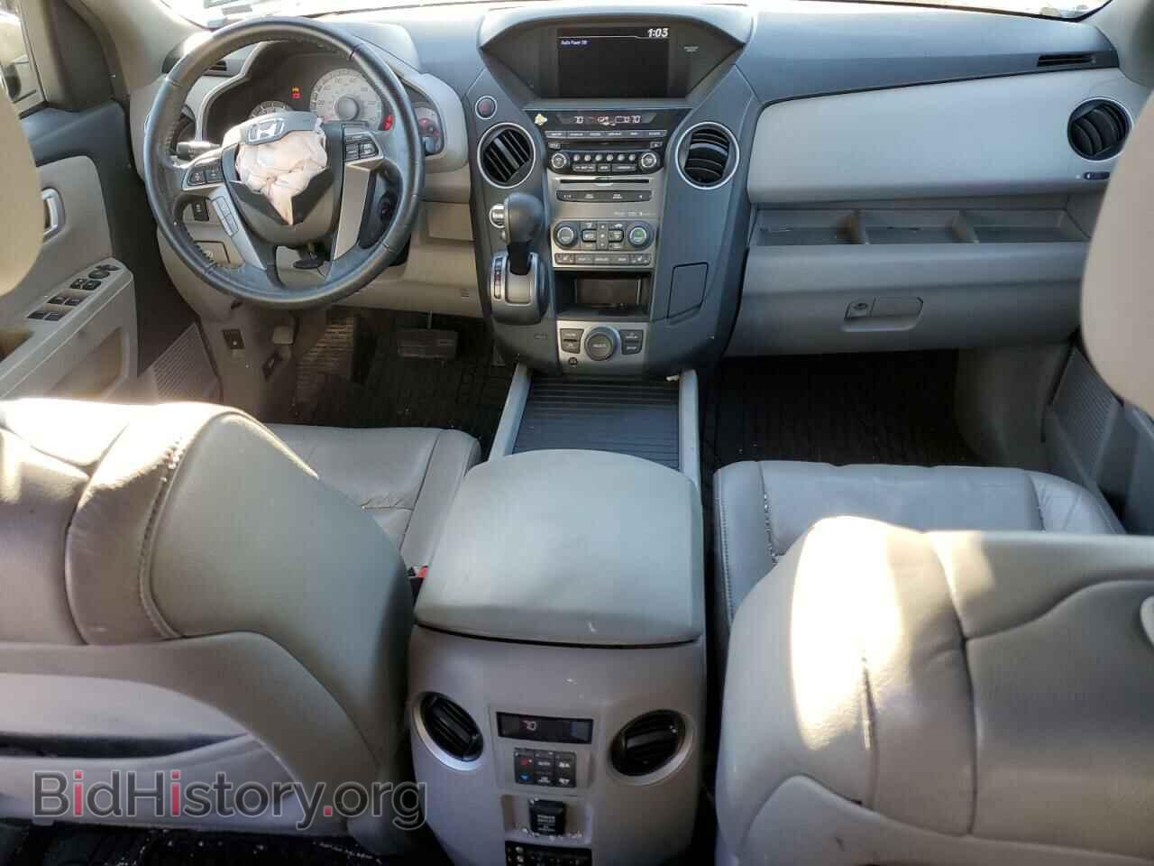 2013 HONDA PILOT - VIN: 5FNYF4H6XDB040076 - Фото 8