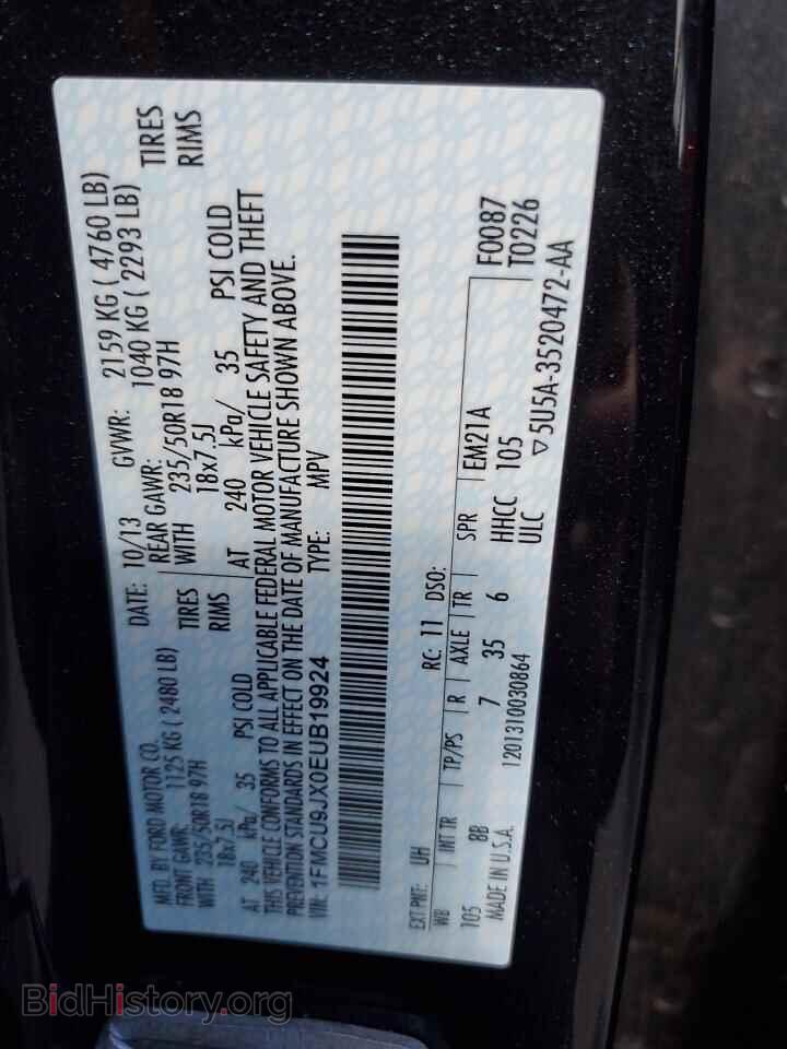 2014 FORD ESCAPE - VIN: 1FMCU9JX0EUB19924 - Photo 14