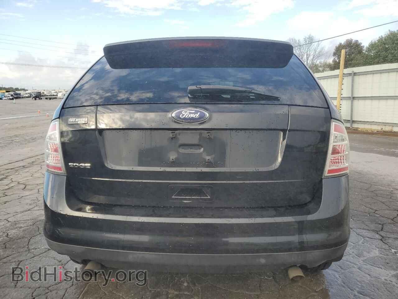 2008 FORD EDGE - VIN: 2FMDK36C08BA89699 - Photo 6