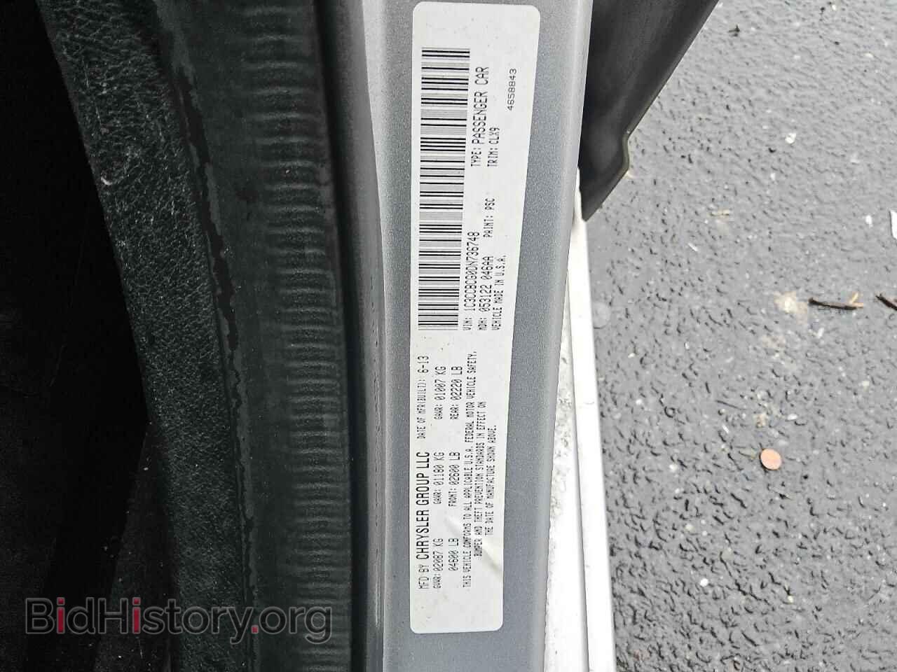 2013 CHRYSLER 200 - VIN: 1C3CCBCG0DN736748 - Фото 12