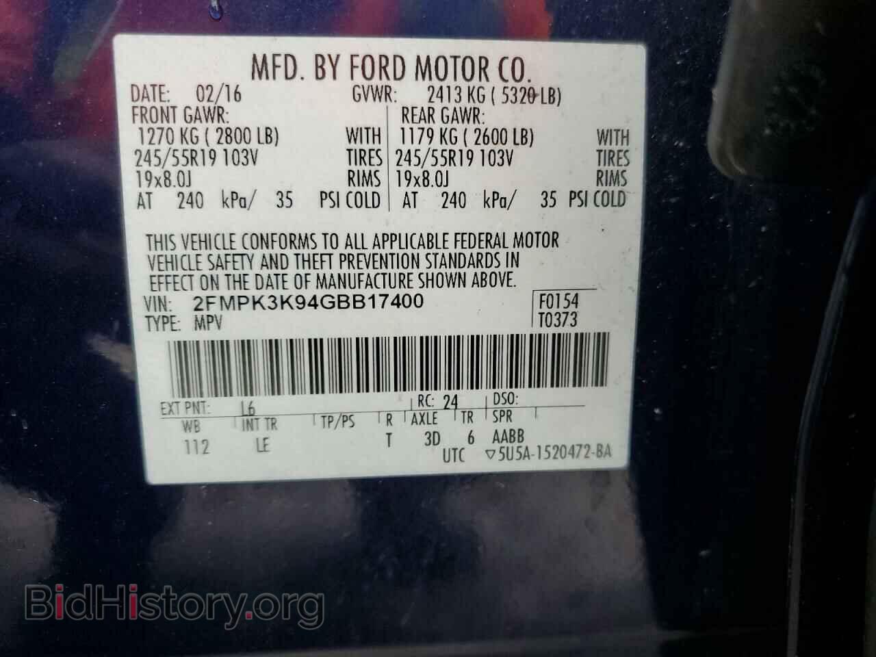 2016 FORD EDGE - VIN: 2FMPK3K94GBB17400 - Photo 13