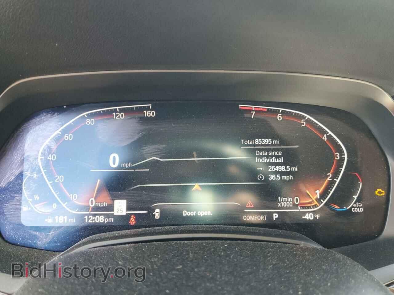 2020 BMW X7 - VIN: 5UXCW2C04L9B07413 - Фото 9